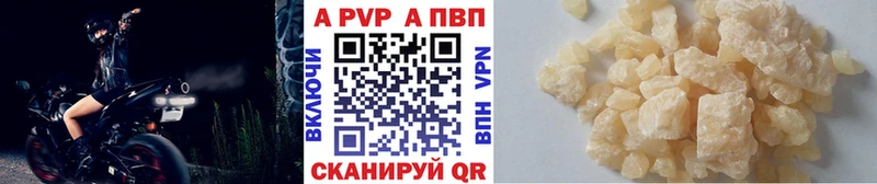 Где можно купить наркотики Холм МАРИХУАНА  МЕФ  АМФ  ГАШИШ 
