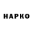 MDMA VHQ tako Man
