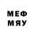 МЕТАДОН methadone JUOIKH IUYHJKL