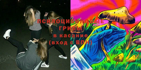 синтетический гашиш Алзамай