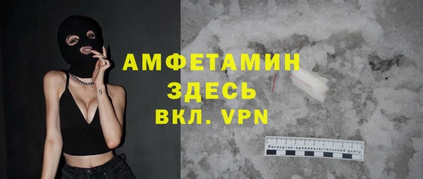 apvp Алексин