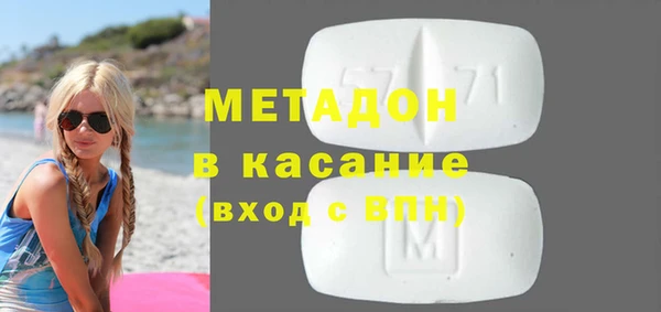 apvp Алексин