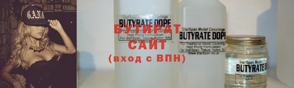 apvp Алексин