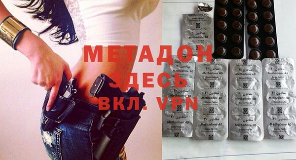 apvp Алексин