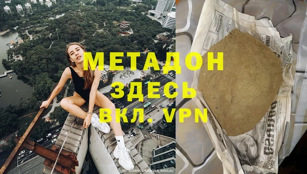 apvp Алексин