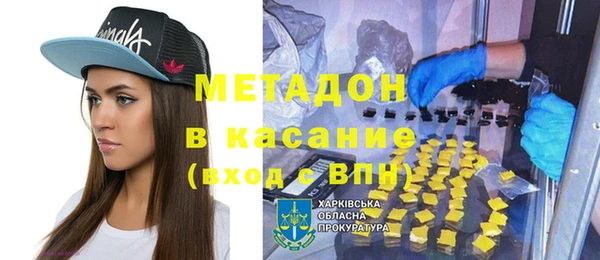 apvp Алексин