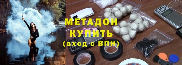 синтетический гашиш Алзамай