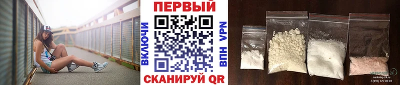 Метамфетамин кристалл  закладки  Холм 